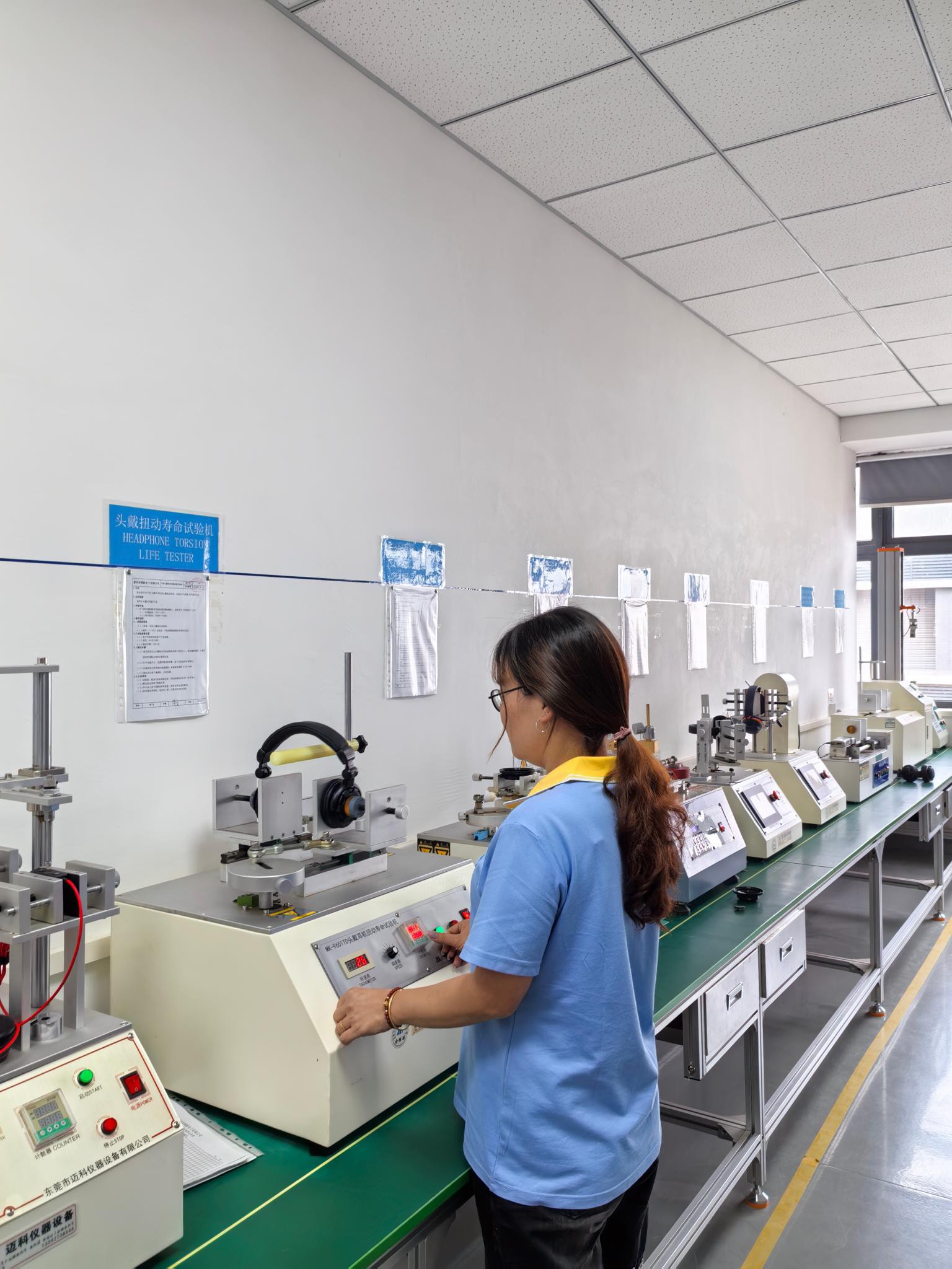 Our Laboratory Our Laboratory